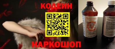 мефедрон мука Краснознаменск