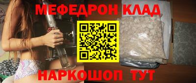 гашишное масло Краснодар