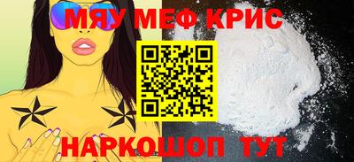 гашишное масло Краснодар
