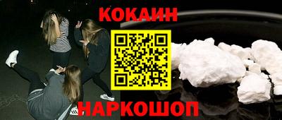 apvp Краснокаменск