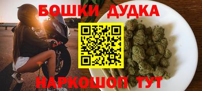 apvp Краснокаменск