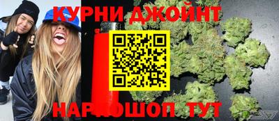 гашишное масло Краснодар