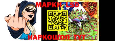 apvp Краснокаменск