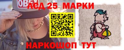apvp Краснокаменск