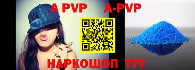 мефедрон мука Краснознаменск