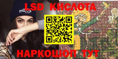 мефедрон мука Краснознаменск