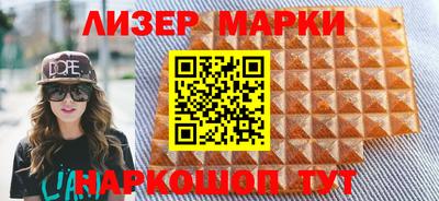 мефедрон мука Краснознаменск