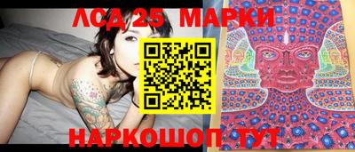 гашишное масло Краснодар