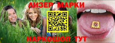 гашишное масло Краснодар