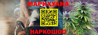 apvp Краснокаменск