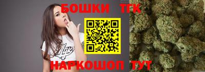 гашишное масло Краснодар