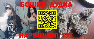 apvp Краснокаменск