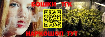 мефедрон мука Краснознаменск