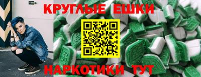 apvp Краснокаменск