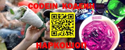 мефедрон мука Краснознаменск