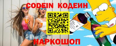 мефедрон мука Краснознаменск