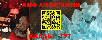 мефедрон мука Краснознаменск