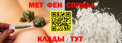 гашишное масло Краснодар