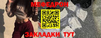 apvp Краснокаменск