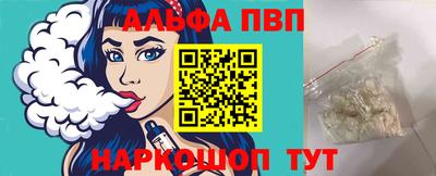 мефедрон мука Краснознаменск